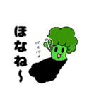 ブロッコリーのコリー 関西弁（個別スタンプ：28）