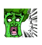 ブロッコリーのコリー 関西弁（個別スタンプ：30）