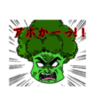 ブロッコリーのコリー 関西弁（個別スタンプ：32）