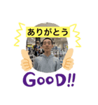 おえかこさそ（個別スタンプ：2）