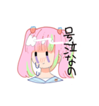 イチゴチャン（個別スタンプ：15）