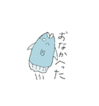 まんぼうくん（個別スタンプ：7）