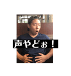 しゅーとの休日（個別スタンプ：8）