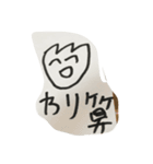 わらうぼく（2）（個別スタンプ：6）