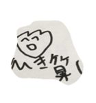 わらうぼく（2）（個別スタンプ：9）