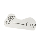 わらうぼく（2）（個別スタンプ：11）
