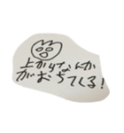わらうぼく（2）（個別スタンプ：13）