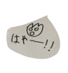 わらうぼく（2）（個別スタンプ：15）