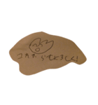 わらうぼく（2）（個別スタンプ：20）