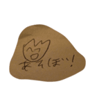 わらうぼく（2）（個別スタンプ：21）