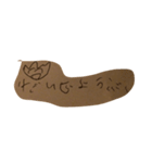 わらうぼく（2）（個別スタンプ：31）
