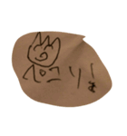 わらうぼく（2）（個別スタンプ：32）