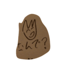 わらうぼく（2）（個別スタンプ：34）