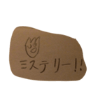わらうぼく（2）（個別スタンプ：35）