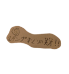 わらうぼく（2）（個別スタンプ：39）