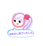 あんな時こんな時に（個別スタンプ：3）