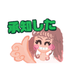 あんな時こんな時に（個別スタンプ：6）
