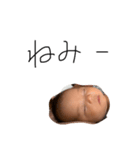 baby is so much（個別スタンプ：4）