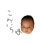 baby is so much（個別スタンプ：5）