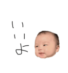 baby is so much（個別スタンプ：6）