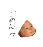 baby is so much（個別スタンプ：7）