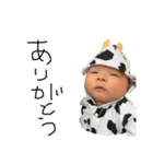 baby is so much（個別スタンプ：8）