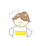 レモンサワーくん（個別スタンプ：2）