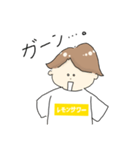 レモンサワーくん（個別スタンプ：5）