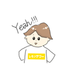 レモンサワーくん（個別スタンプ：6）