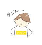 レモンサワーくん（個別スタンプ：7）