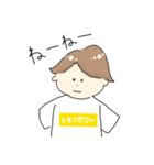 レモンサワーくん（個別スタンプ：9）