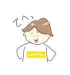 レモンサワーくん（個別スタンプ：11）