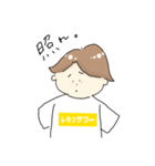 レモンサワーくん（個別スタンプ：12）