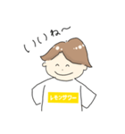 レモンサワーくん（個別スタンプ：13）