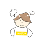 レモンサワーくん（個別スタンプ：14）
