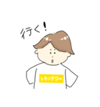 レモンサワーくん（個別スタンプ：17）