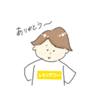 レモンサワーくん（個別スタンプ：20）