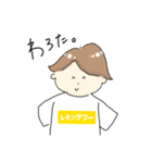 レモンサワーくん（個別スタンプ：21）