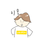 レモンサワーくん（個別スタンプ：23）