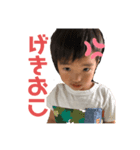 いっくんはぁくんフーガくん（個別スタンプ：7）