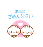 ❤️仲良しの敬語【うさぎ＆にゃんこ】（個別スタンプ：12）