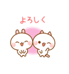 ❤️仲良しの敬語【うさぎ＆にゃんこ】（個別スタンプ：20）