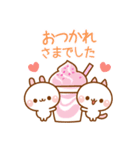 ❤️仲良しの敬語【うさぎ＆にゃんこ】（個別スタンプ：29）