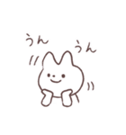 トリップうさぎ（個別スタンプ：1）