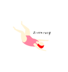 スイムタイム（個別スタンプ：1）