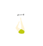 スイムタイム（個別スタンプ：6）