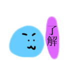 使いやすいすい（個別スタンプ：3）