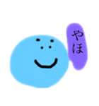 使いやすいすい（個別スタンプ：7）