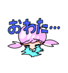オタク女子のヲタ活も日常もこれひとつ！（個別スタンプ：9）