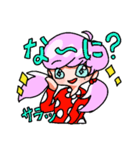 オタク女子のヲタ活も日常もこれひとつ！（個別スタンプ：12）